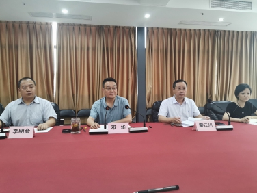 精心安排、周密部署 高质量快速推进中国供销西南冷链物流 达州基地项目建设运营 省棉麻集团公司达州冷链物流基地项目建设运营 指挥部召开专题推进会
