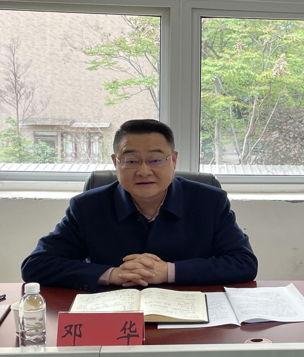 集团公司党委书记、董事长邓华带队前往德阳中江、眉山仁寿洽谈项目合作