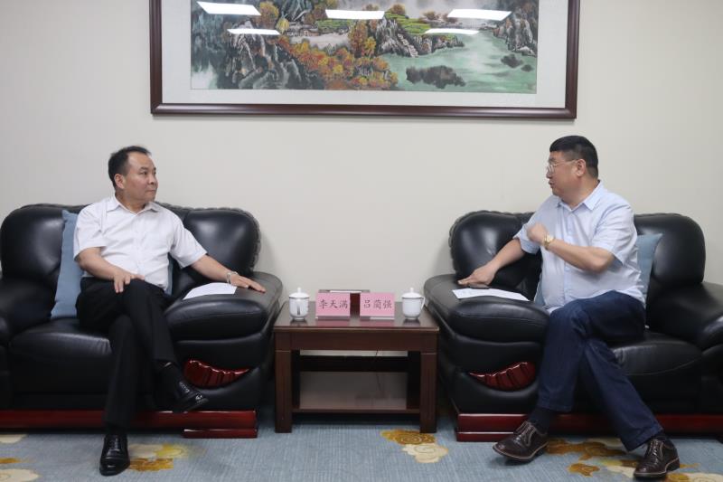 李天满会见四川大学全球创联常务副会长、四川会长吕蔺强一行