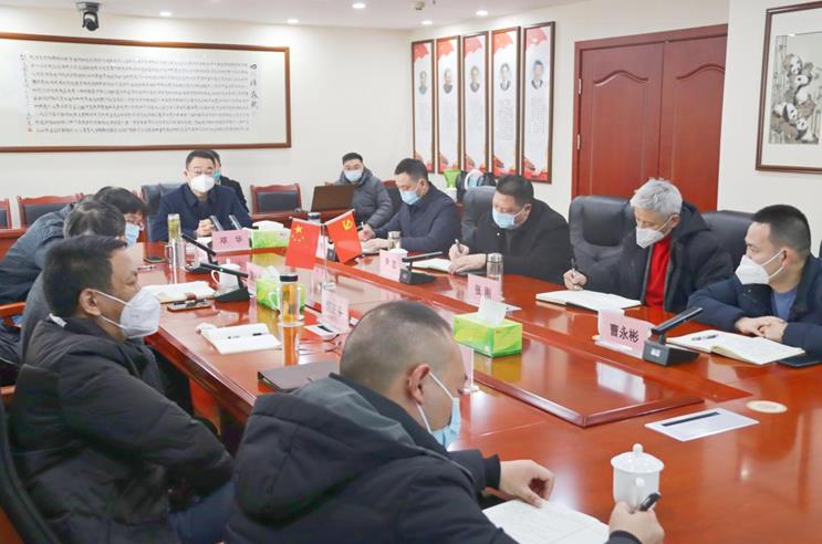 集团公司召开万源旧院黑鸡全产业发展项目、资中供销产业园及中国供销西南冷链物流达州基地项目（冻品果品交易市?。┕婊桨富惚ɑ? class=