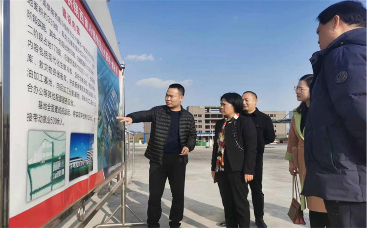 达州市妇联主席赵本权带队到四川供销西南冷链物流基地开展调研、慰问工作