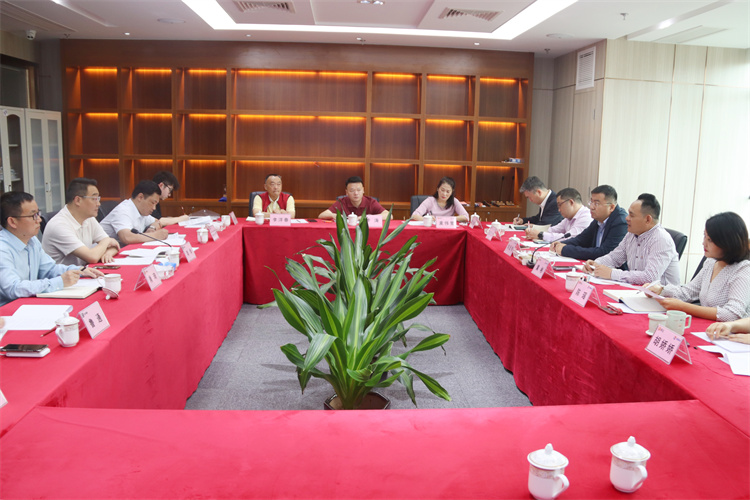 邓华应邀前往广弘百创供应链服务（海南）有限公司、南海商品交易中心洽谈合作事宜