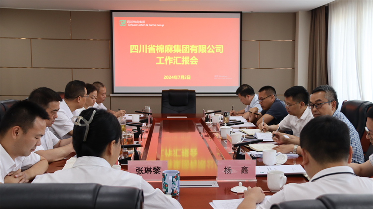 省社党组副书记、监事会主任肖小余带队到集团公司调研指导工作