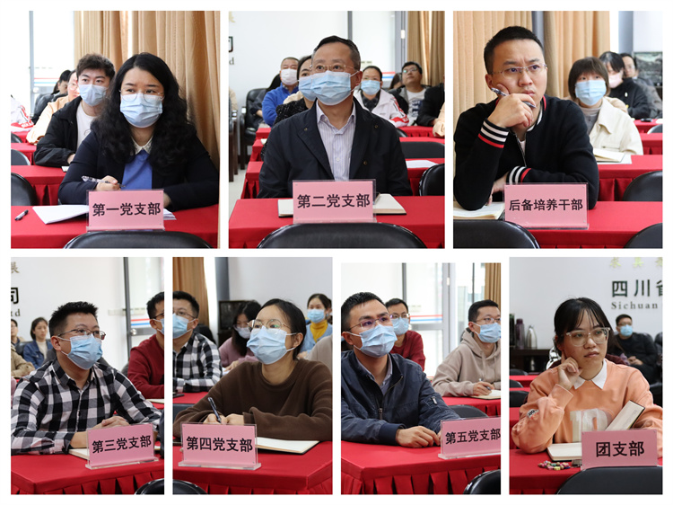 集团公司党委开展“葆百年合作初心、喜迎党的二十大”10月主题党日活动 (3)(1).jpg