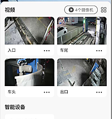 1585894529167522CD5A.png 10-10.png