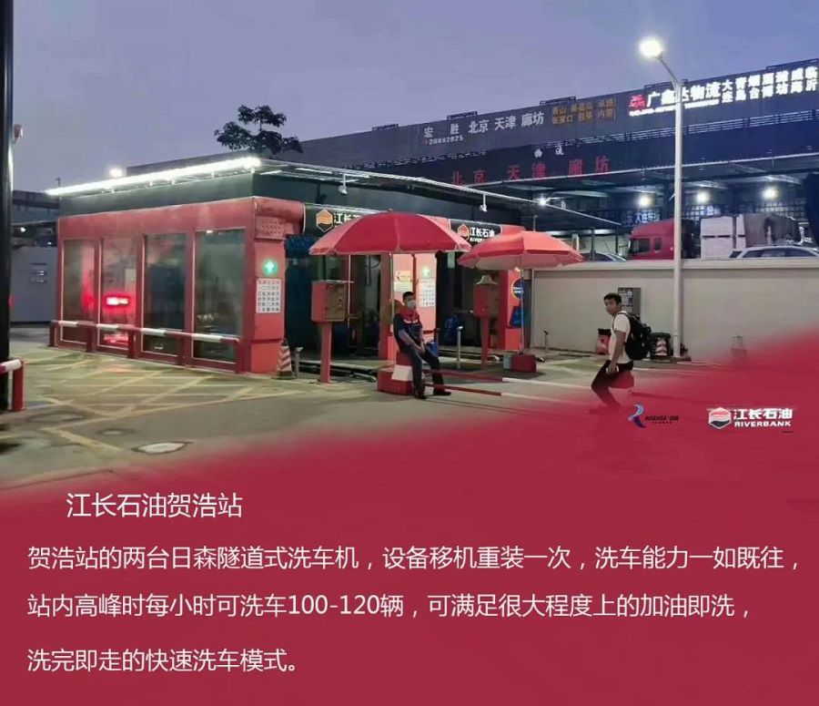 1591752214855557FA2D.jpg 3.jpg